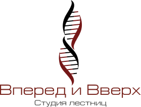 Вперед и Вверх