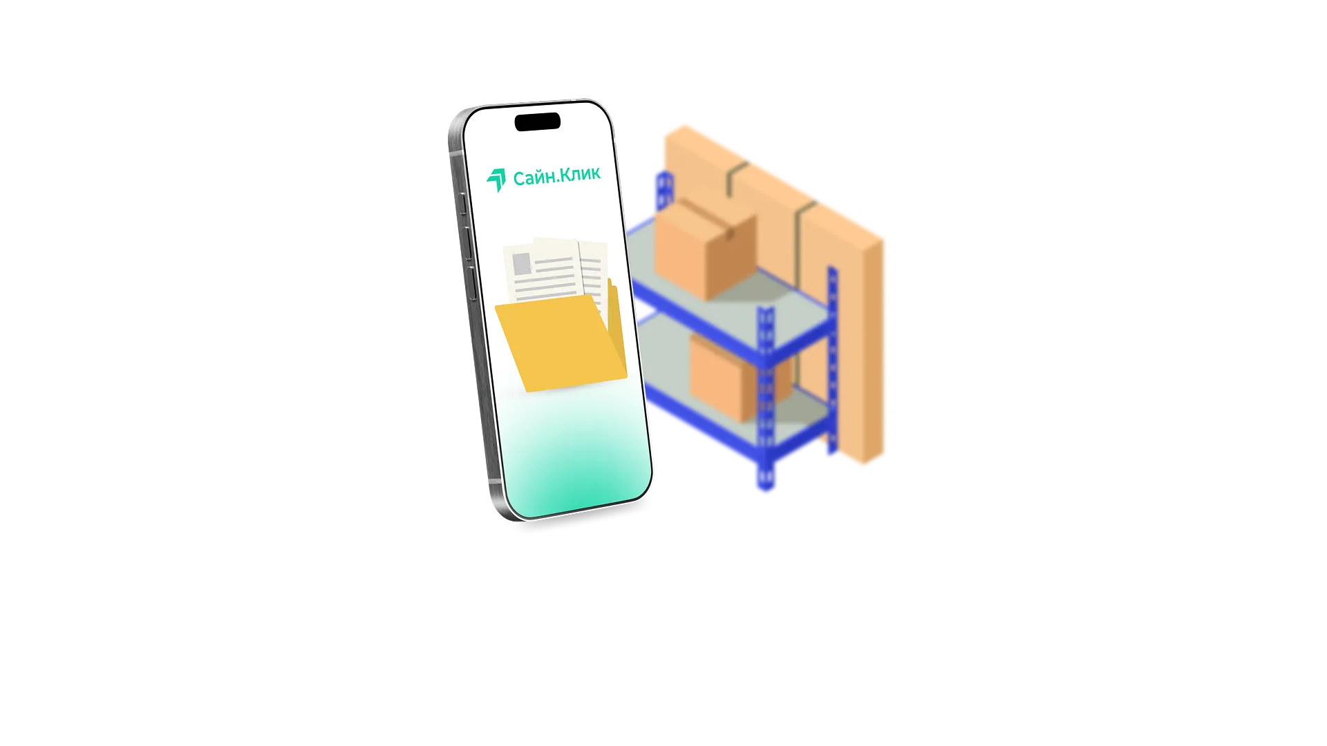 Защита сделок в сфере хранения: кейс «Синих кладовок»